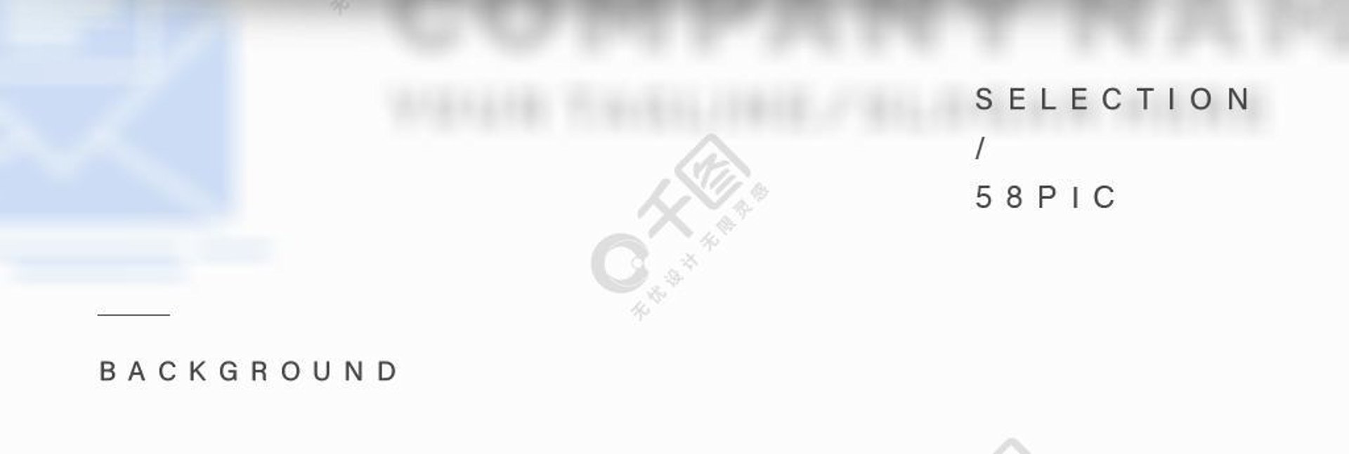 开信电子